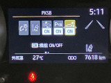 センターメーターを採用しております。人間の目の動きなどを検査測定した結果の形です。視認性を向上して、安全性もより向上しております!