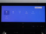 ディスプレイオーディオを装備。スマートフォンと車を繋ぐことで、これまでのナビに加えて色々なサービスが楽しめます。