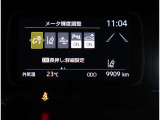 写真撮影時の走行距離。