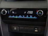 車内を快適に、オートエアコンを装備しています。