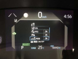 【パーキングサポートブレーキ】前後計8つのソナーが静止物を検知し、自動でブレーキをかけます。 ご発進や踏み間違い時に、しっかりとサポートしてくれます。