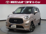 キャスト スタイルG SA3が新入庫いたしました♪