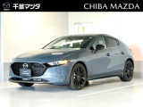 ★☆★MAZDA3FB 15Sブラックセレクション ポリメタルグレーメタリック入荷♪★☆★ ご回覧頂きありがとうございます。マツダ正規ディーラーの株式会社千葉マツダです。お気軽にお問い合わせください!