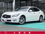 日産 フーガ