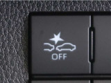 サポカーは、高齢運転者を含めた全てのドライバーによる交通事故の発生防止・被害軽減対策の一環として、国が推奨する新しい自動車安全コンセプトです。詳しくは販売店スタッフまでお尋ね下さい。