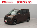 ディスプレイオーディオ バックカメラ キーフリー プッシュスタート 両面電動スライドドア アルミホイール LEDヘッドライト ターボ ワンオーナー 禁煙車
