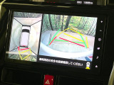 【パノラミックビューモニター】専用のカメラにより、上から見下ろしたような視点で360度クルマの周囲を確認することができます☆死角部分も確認しやすく、狭い場所での切り返しや駐車もスムーズに行えます。