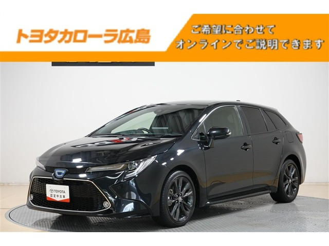 カローラツーリング 1.8 ハイブリッド W×B