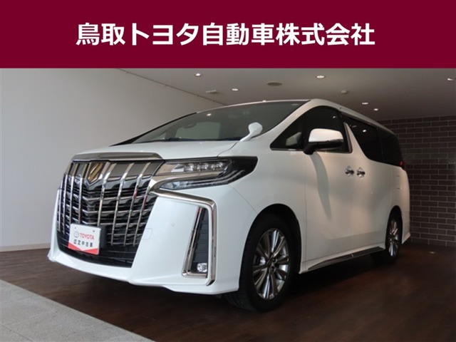 アルファード 2.5 S タイプゴールドIII