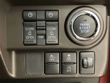 大切な人に気持ちよく乗ってもらいたい・・・そんな気持ちを込めてお客様のカーライフに協力させてください。