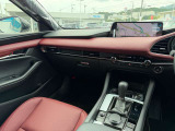 【保証】当店の中古車は、全て 「さわやか保証」 を標準で付帯。当店はもちろん、全国のさわやか保証取り扱い店で、保証修理が可能です。