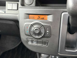 エアコンも搭載されておりますので自分の好きな温度、風量に合わせて快適に運転できますね!