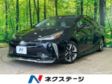 モデリスタエアロ 純正ナビ バックカメラ 衝突軽減 レザーシート