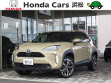 自動車街にある 71周年目のホンダカーズ浜松和田店です。TEL053-461-4171 お電話お待ちしております