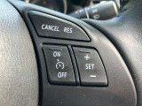 登録した速度に保ち走行するクルーズコントロール付き。高速やバイパスでの運転支援に役立つ便利アイテムです!