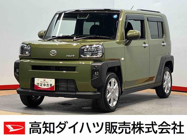 ダイハツ タフト 