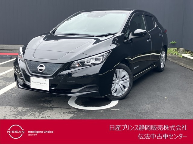 リーフ S