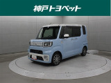 近隣府県への販売に限らせていただいております。
