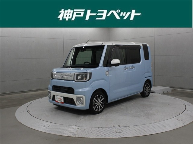 ピクシスメガ Gターボ SAII