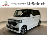 ☆ようこそ☆ この度はホンダモビリティ中四国の在庫車両をご覧いただきましてありがとうございます。