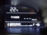 メーター内インフォメーション