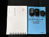 スマートキー2つとエンジンスターター付きです。