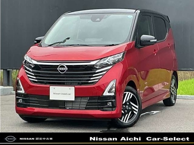デイズ ハイウェイスターX プロパイロットエディション 