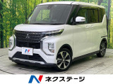 純正9型ナビ 全周囲カメラ 両側電動ドア 衝突被害軽減システム 禁煙車