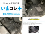 ステップワゴン 1.5 スパーダ ホンダ センシング 4WD 