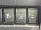 【アイドリングストップ】赤信号や渋滞で停車した際にエンジンを停止し、無駄な燃料の消費を抑えます。燃費向上や環境保護につなげる機能♪エンジンはブレーキを離せば再始動します。