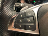 全国の方にご利用いただけるよう対応いたしております。MBJ認定中古車ならではの安心の品質を基に登録、納車までを行い満足をいただいております。