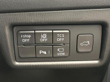 【スマートシティブレーキサポート】低速走行中に前方の車両等を認識し、衝突しそうな時は警報とブレーキで衝突回避と被害軽減をアシスト。より安全にドライブをお楽しみいただけます。