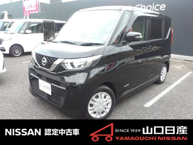 デイズルークス X 