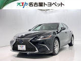 当社では、愛知・岐阜・三重・静岡在住で、現車確認可能な方への販売に限らせて頂きます。※ 当社の総合的判断により販売をお断りする場合があります。