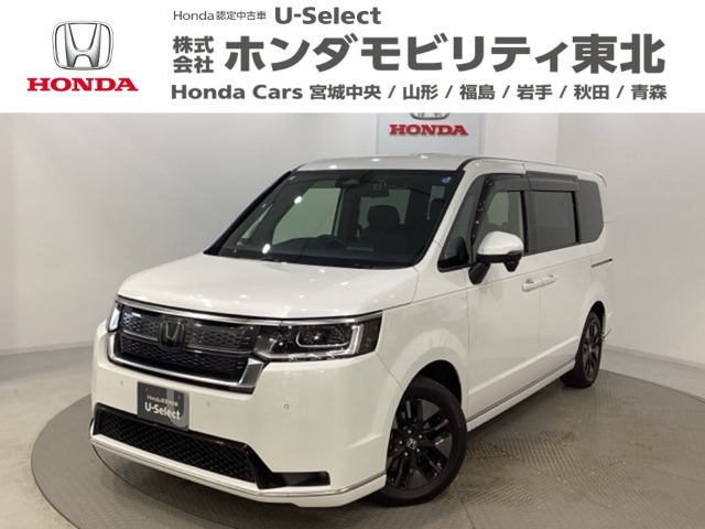 ステップワゴン 1.5 スパーダ スロープ(2列目) 4WD