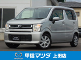 走行少なめで、運転しやすい軽カー、H30年式 フレア ハイブリッドXGが入荷致しました☆
