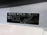 県内の少し離れた店舗にある場合でも、お近くの店舗にてどのお車もご購入頂けますのでご安心ください。