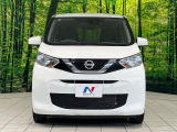 弊社では、全車『修復歴なし』のお車のみ取り扱っております。専任バイヤーによる厳選した仕入れの後、入庫後の車両チェックを行い、ネクステージが認定した高品質な中古車をご提供しております。