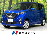 SDナビ 寒冷地仕様 衝突軽減 禁煙車 ドラレコ スマートキー LED