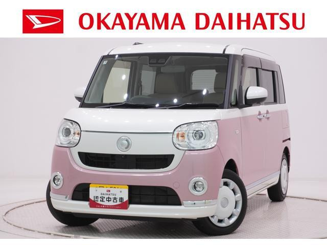 ダイハツ ムーヴキャンバス 
