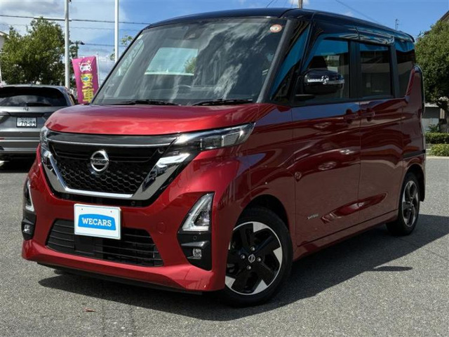 ルークス ハイウェイスターX プロパイロットエディション
