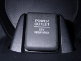 アクセサリーソケット機能付きです。消費電力120W(10A)以下のアクセサリーに、直流12Vの電源を供給します。
