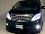 ★HIDヘッドライト★明るさ、視認性抜群!LEDへの換装もお任せください!