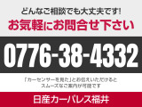 マーチ 1.2 NISMO 