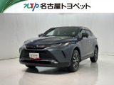 当社では、愛知・岐阜・三重・静岡在住で、現車確認可能な方への販売に限らせて頂きます。※ 当社の総合的判断により販売をお断りする場合があります。