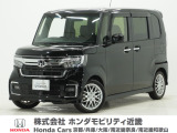 令和4年式 ワンオーナー この度は当店の車両をご覧いただきましてありがとうございます。当店の販売車両はそのほとんどが自社での下取り車とデモカー(試乗車)から構成され、安心してご購入いただけます。