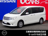 日産人気の、セレナ20X Vセレクション+セーフティ クロスギアパッケージ S-HYBRID 入荷しました♪