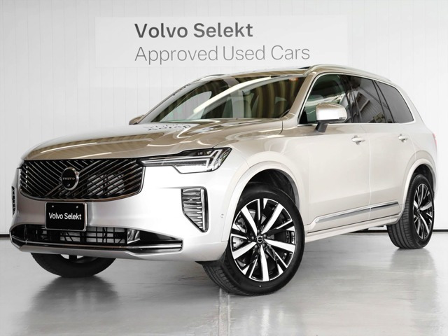 XC90 プラス B5 AWD 4WD