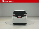 ハイブリッド車を買うならトヨタの『TOYOTA認定中古車』!保証は、初度登録年月より起算して10年間、累計走行距離20万キロ迄。更に、ロングラン保証が1年付で安心安全です♪