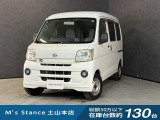 当店の車は全てその場で乗って帰れます!(全額支払いの方のみ)お問い合わせはメールよりも電話の方がオススメです。070-4320-4311 滝(タキ)まで!